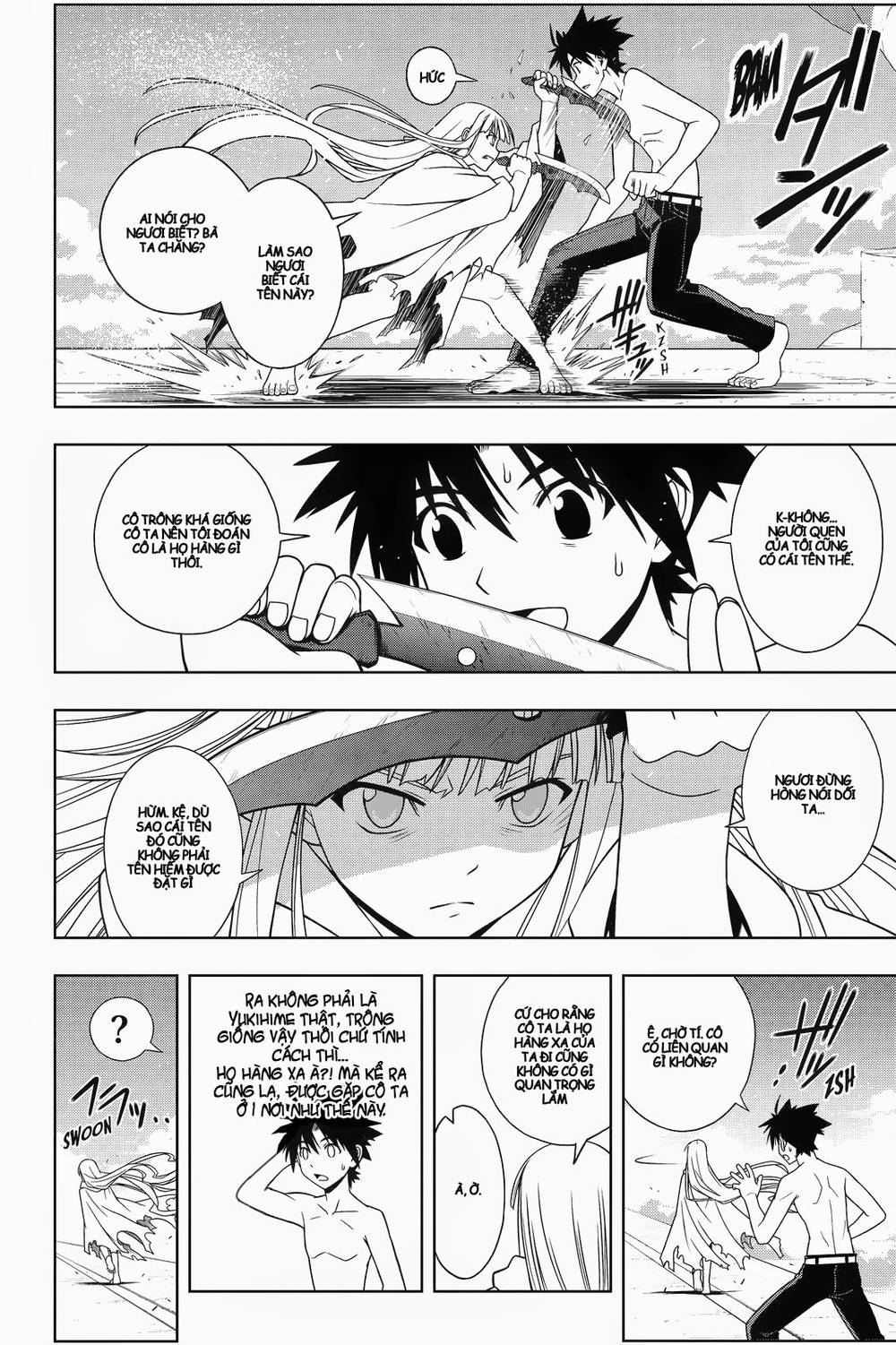 Uq Holder - Chương 80