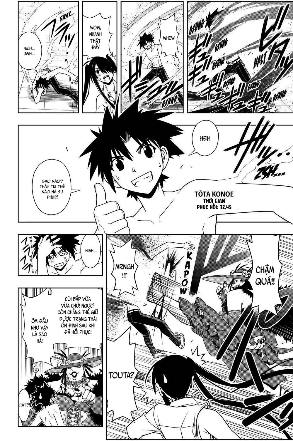 Uq Holder - Chương 82