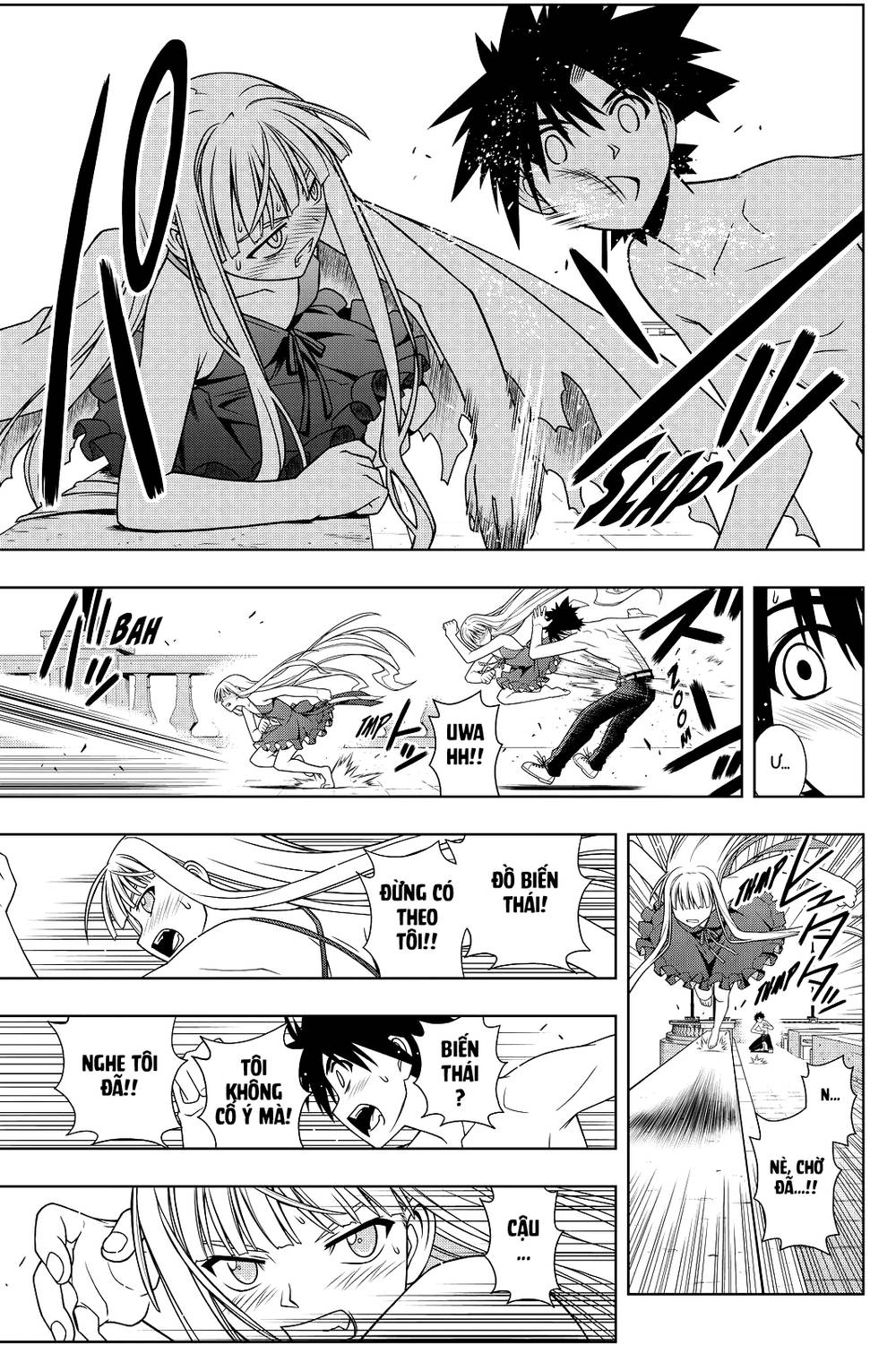 Uq Holder - Chương 83