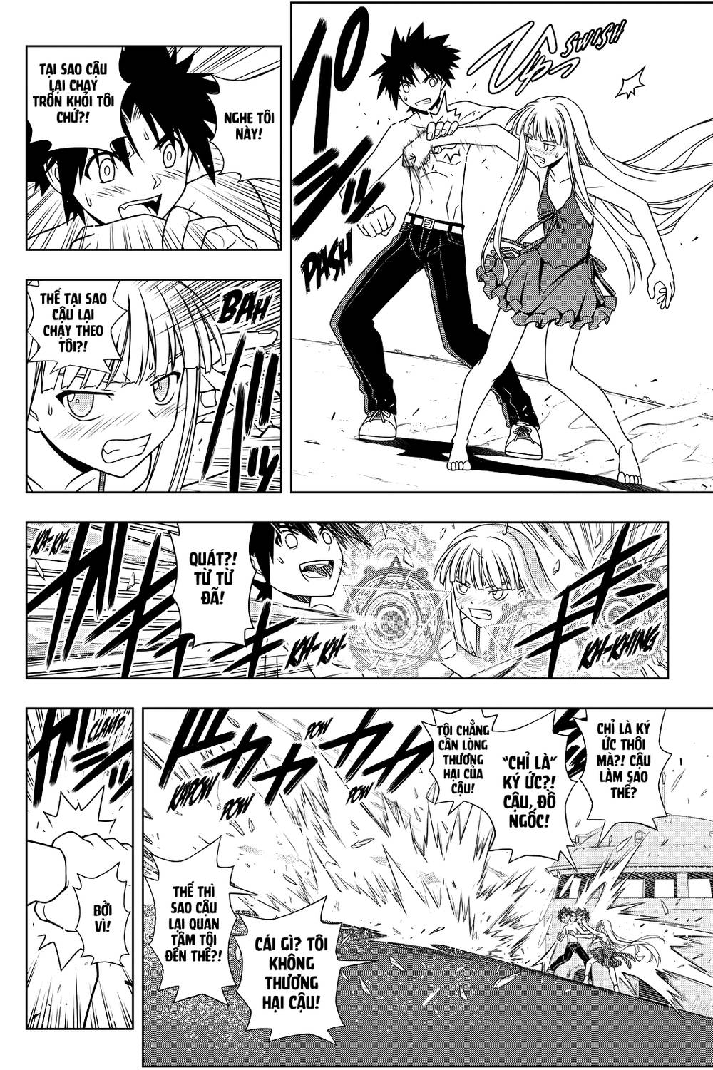 Uq Holder - Chương 83