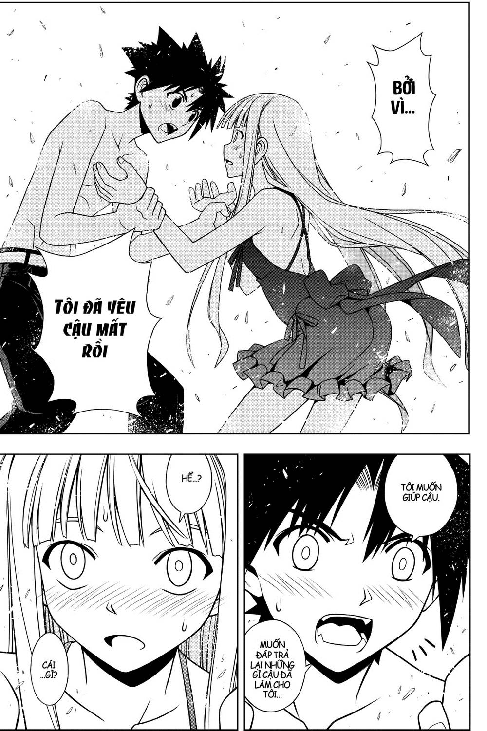 Uq Holder - Chương 83
