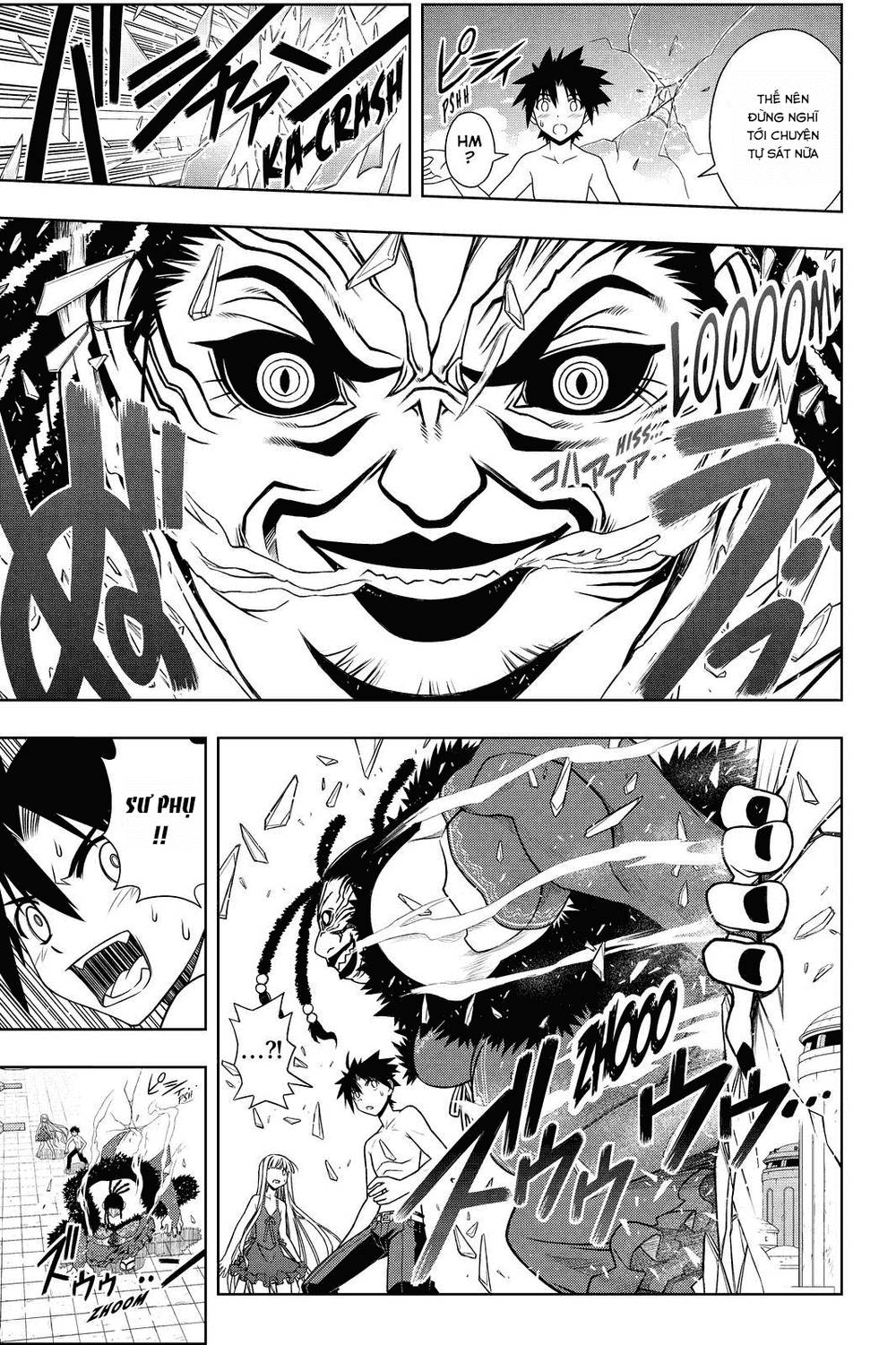 Uq Holder - Chương 84