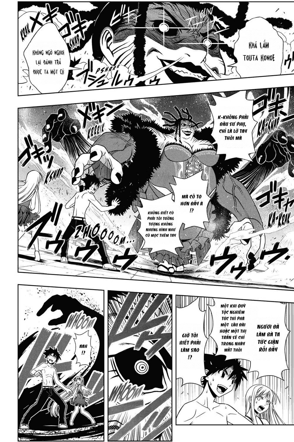 Uq Holder - Chương 84