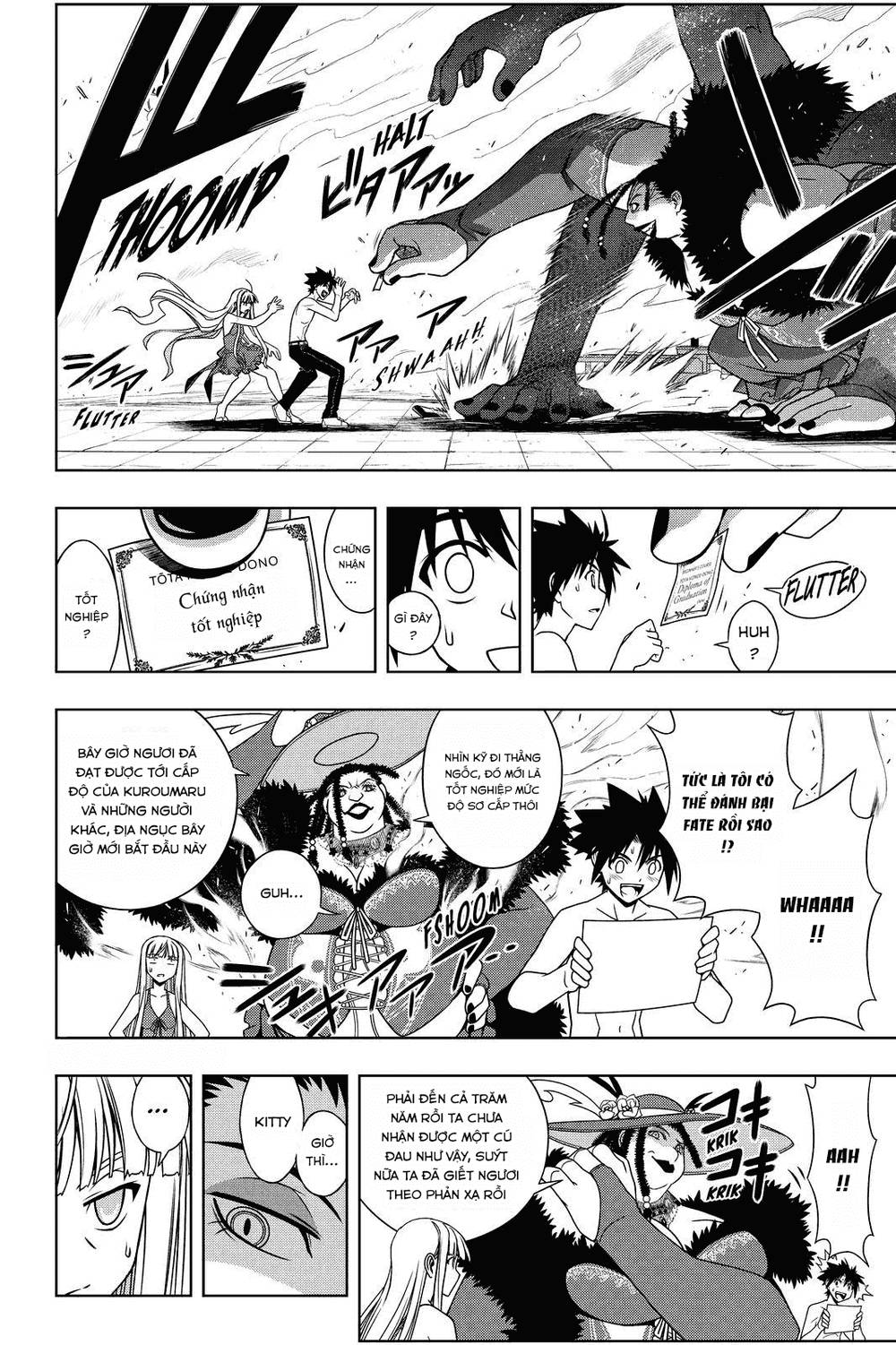 Uq Holder - Chương 84