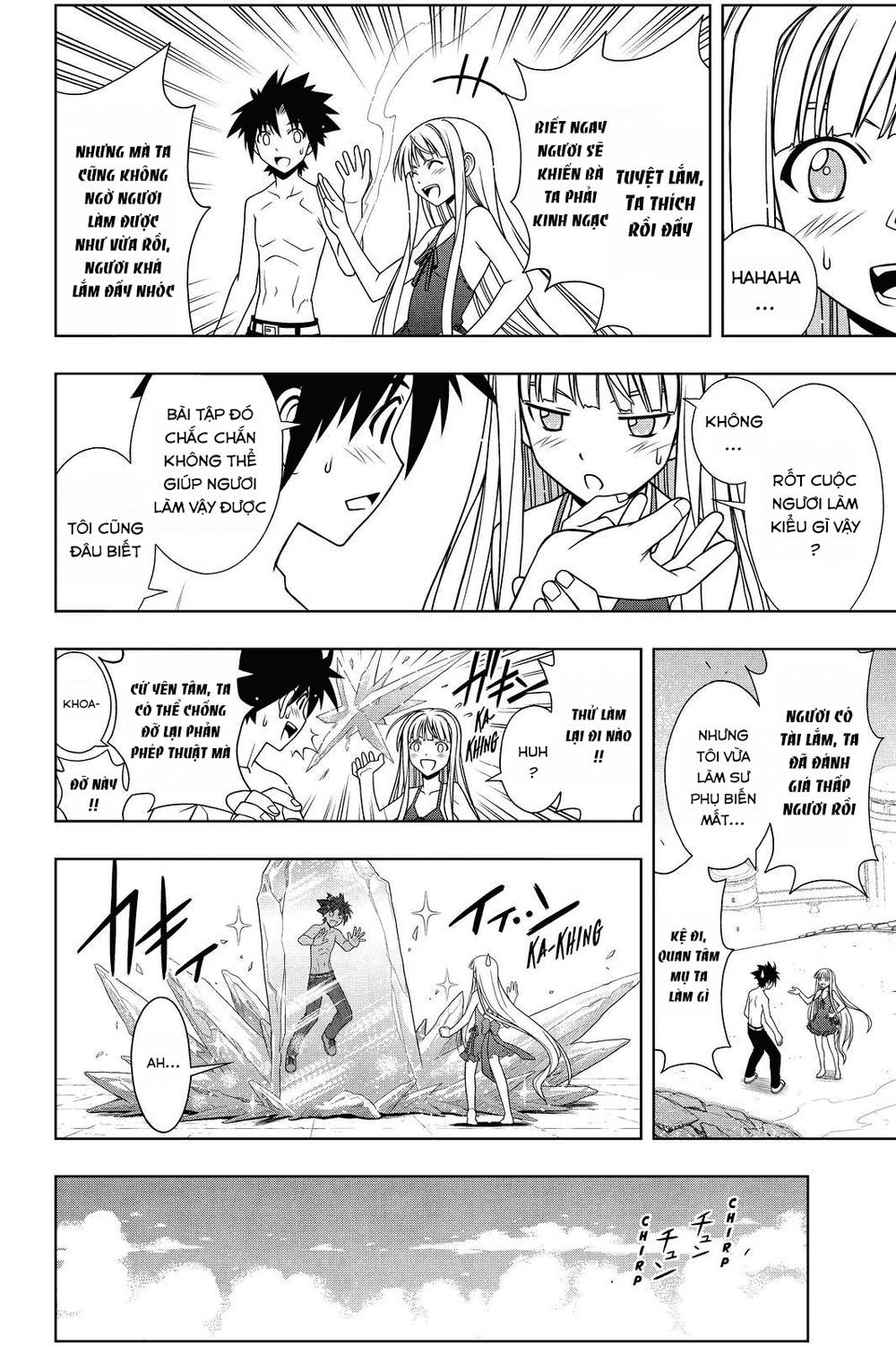 Uq Holder - Chương 84