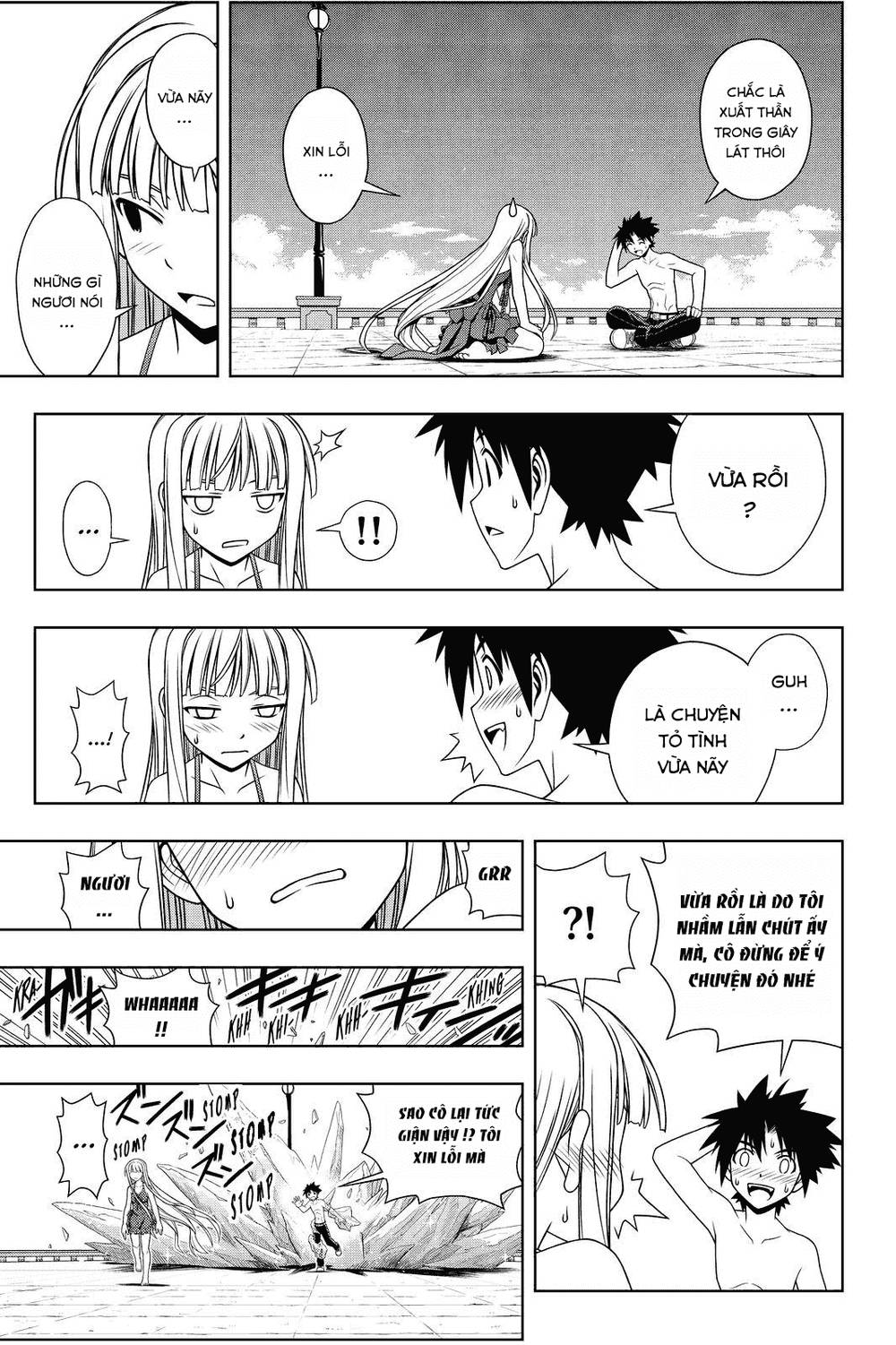 Uq Holder - Chương 84