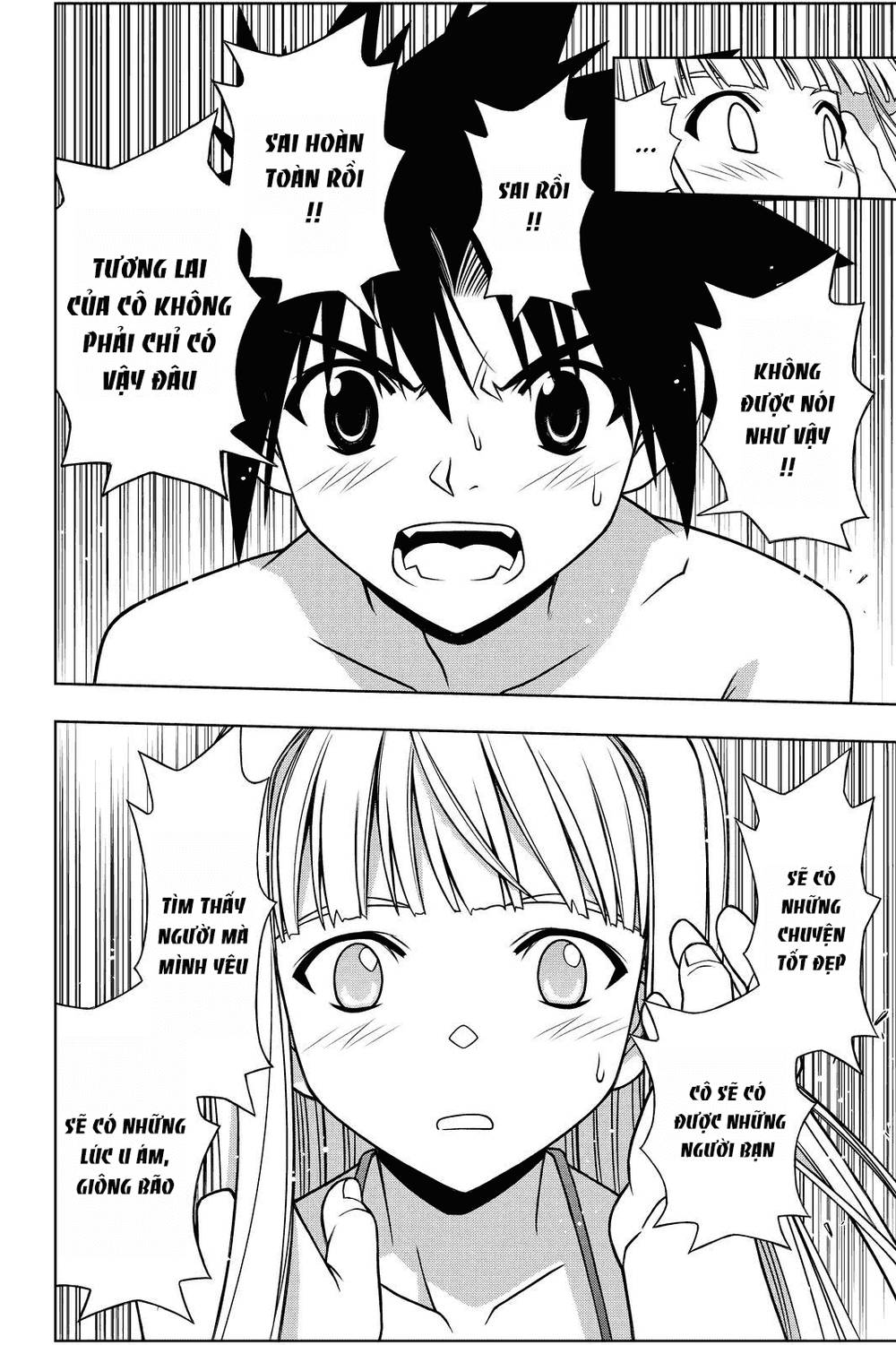 Uq Holder - Chương 84