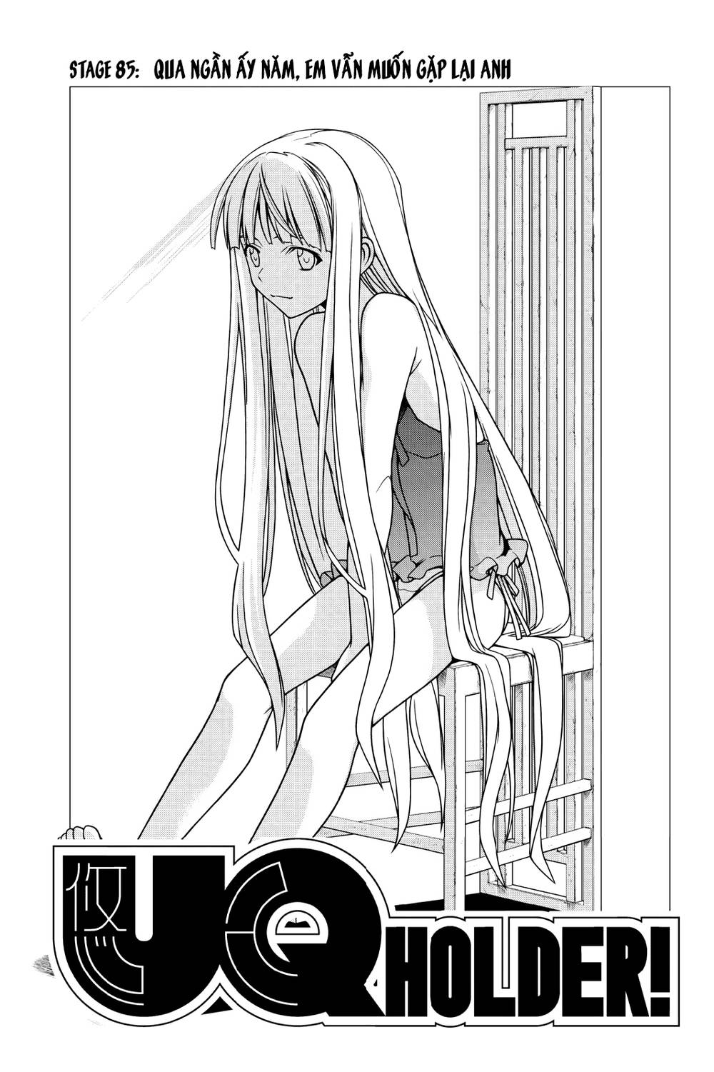 Uq Holder - Chương 85