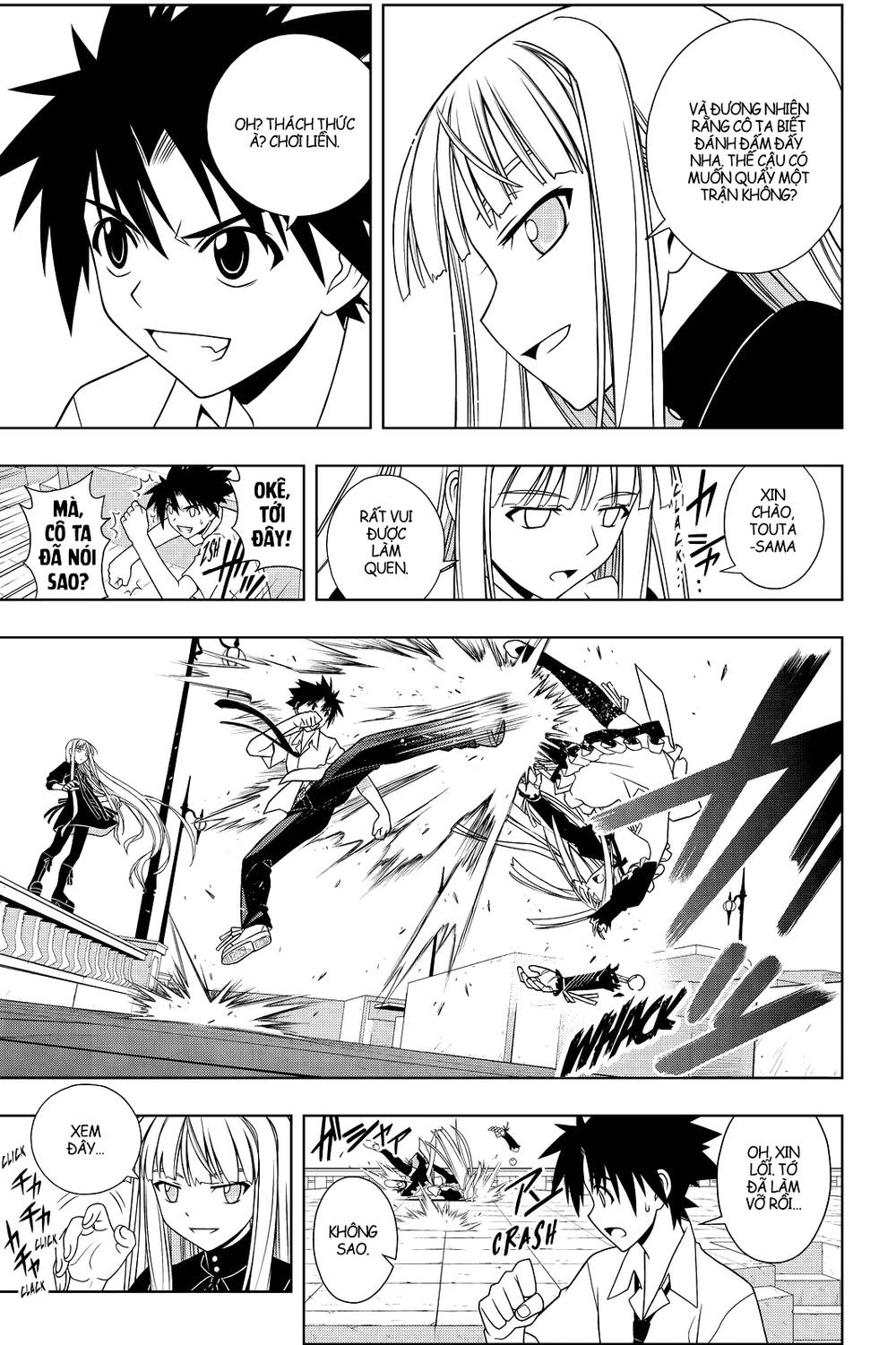 Uq Holder - Chương 85