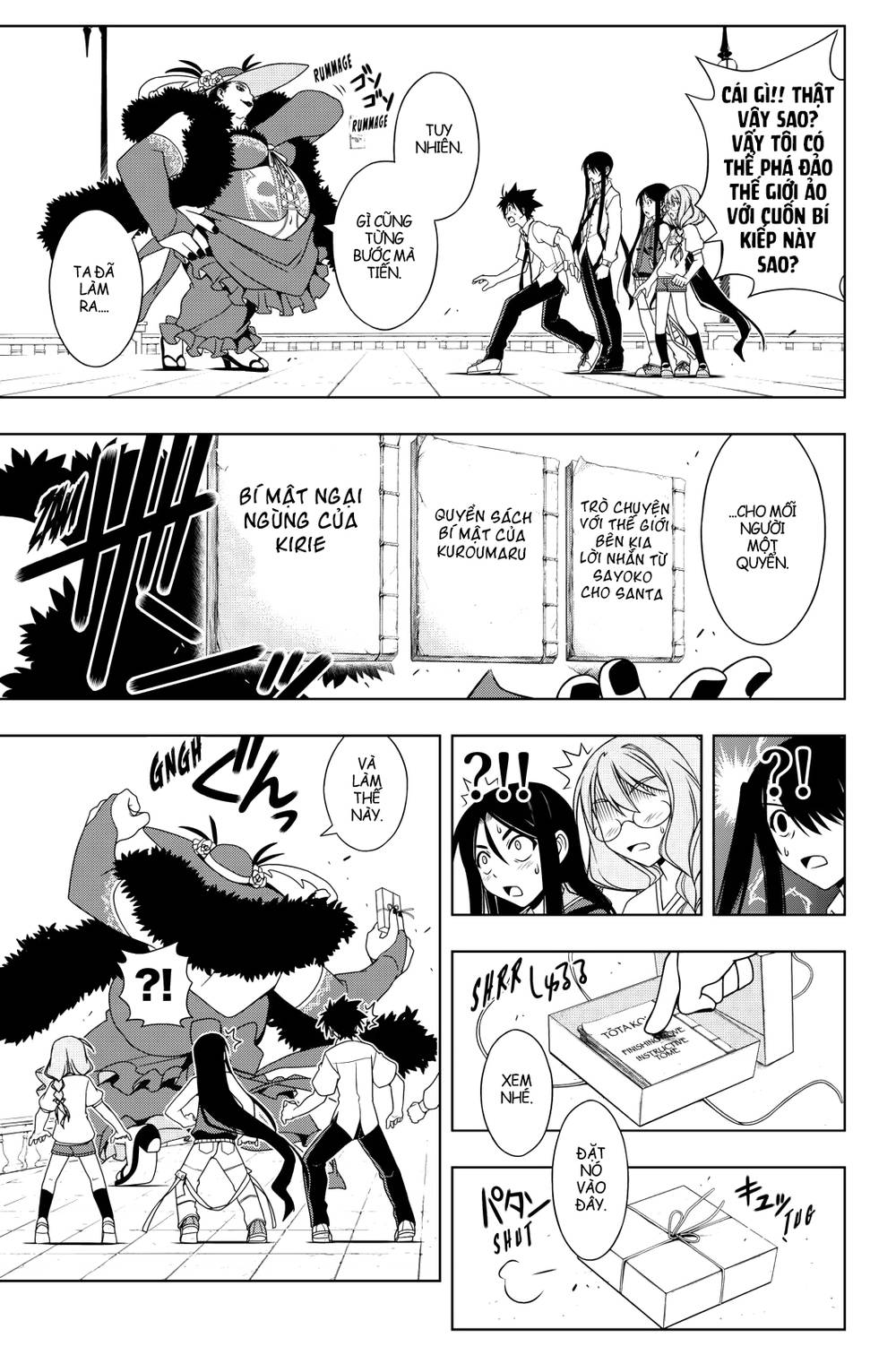 Uq Holder - Chương 86