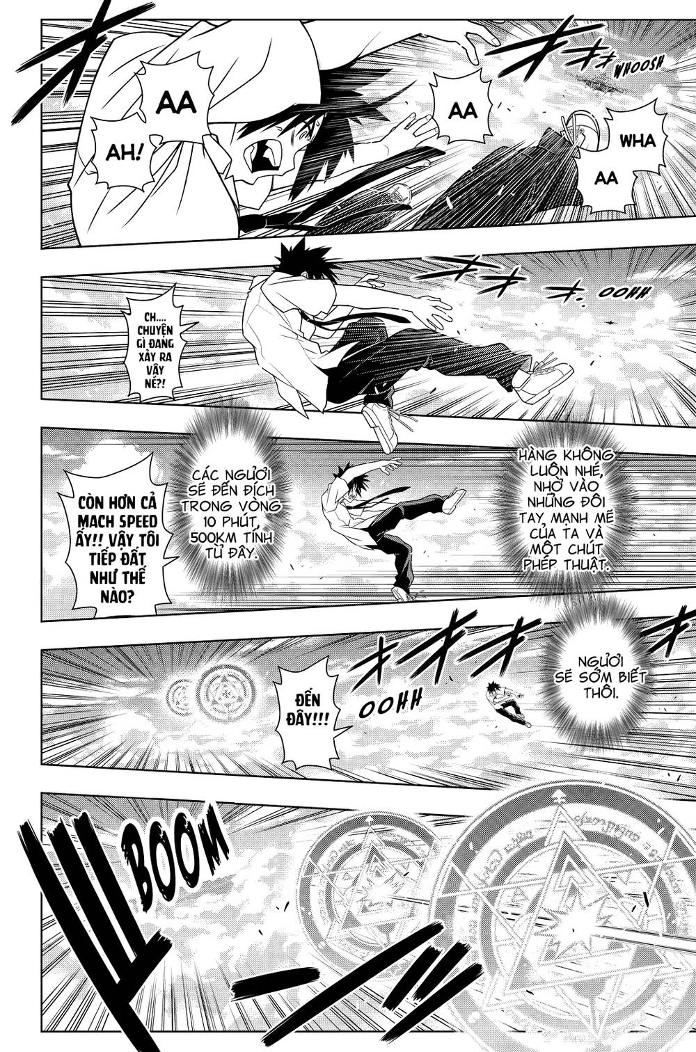 Uq Holder - Chương 86