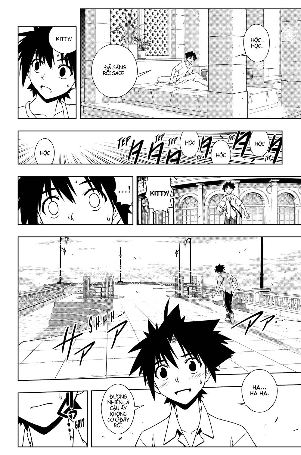 Uq Holder - Chương 86