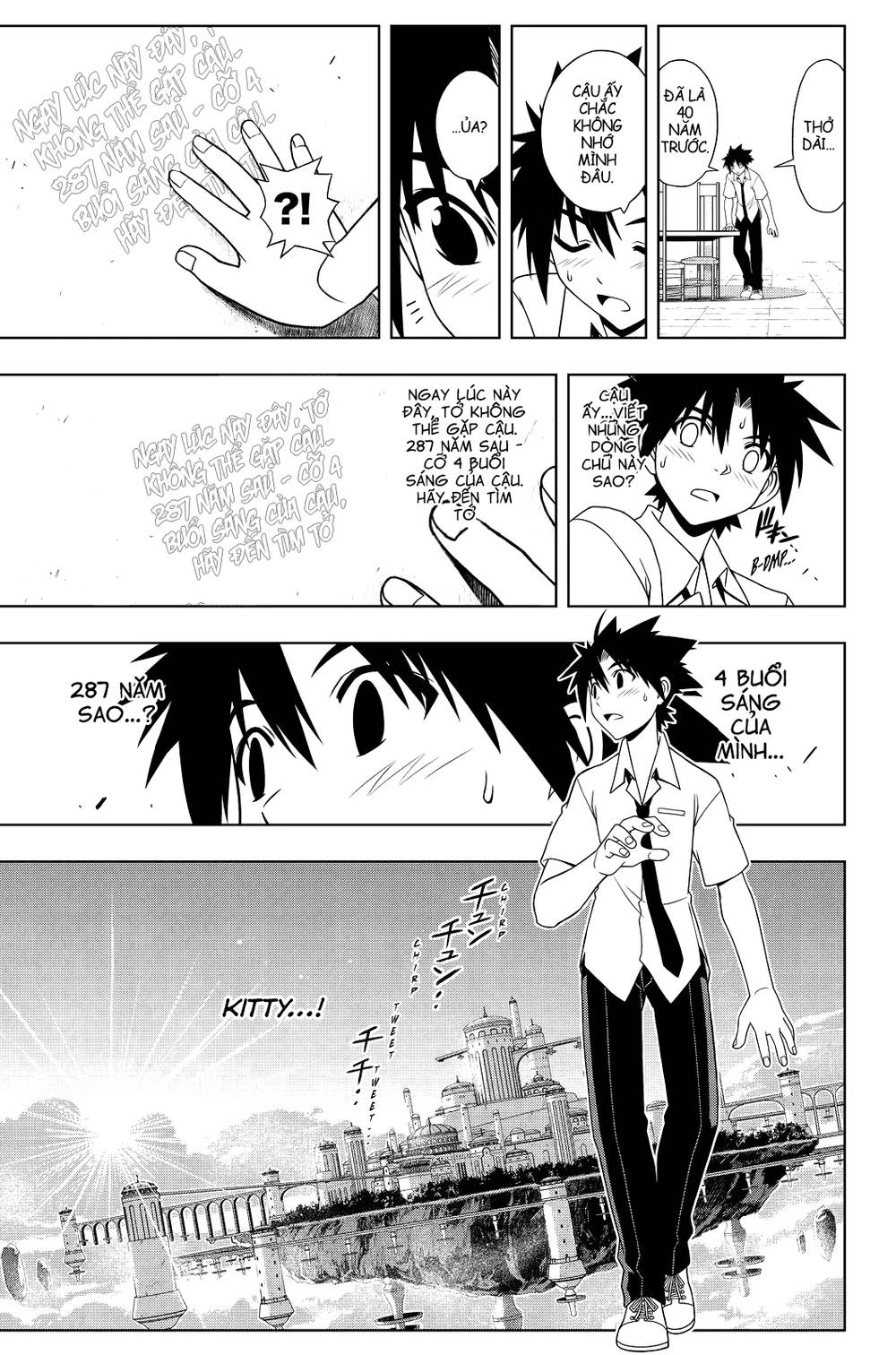 Uq Holder - Chương 86