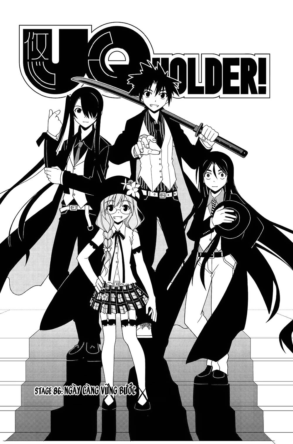 Uq Holder - Chương 86