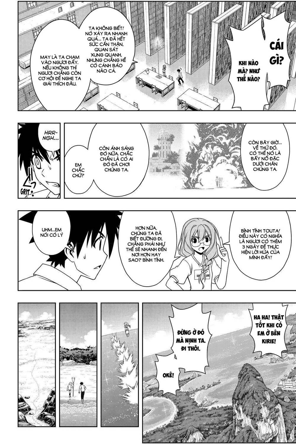 Uq Holder - Chương 88