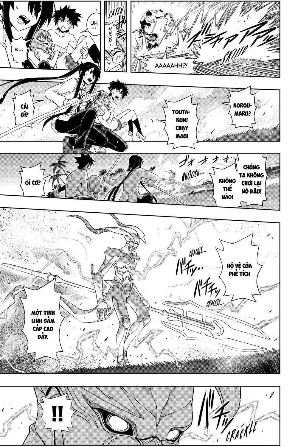 Uq Holder - Chương 88