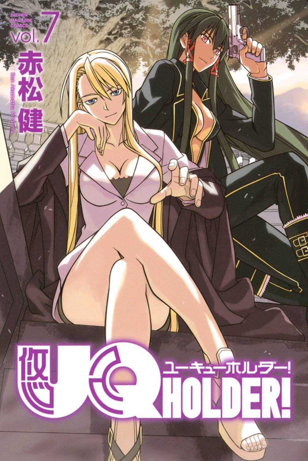 Uq Holder - Chương 88