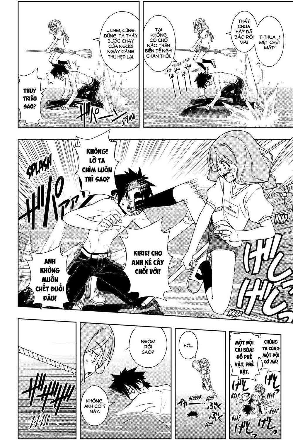 Uq Holder - Chương 88