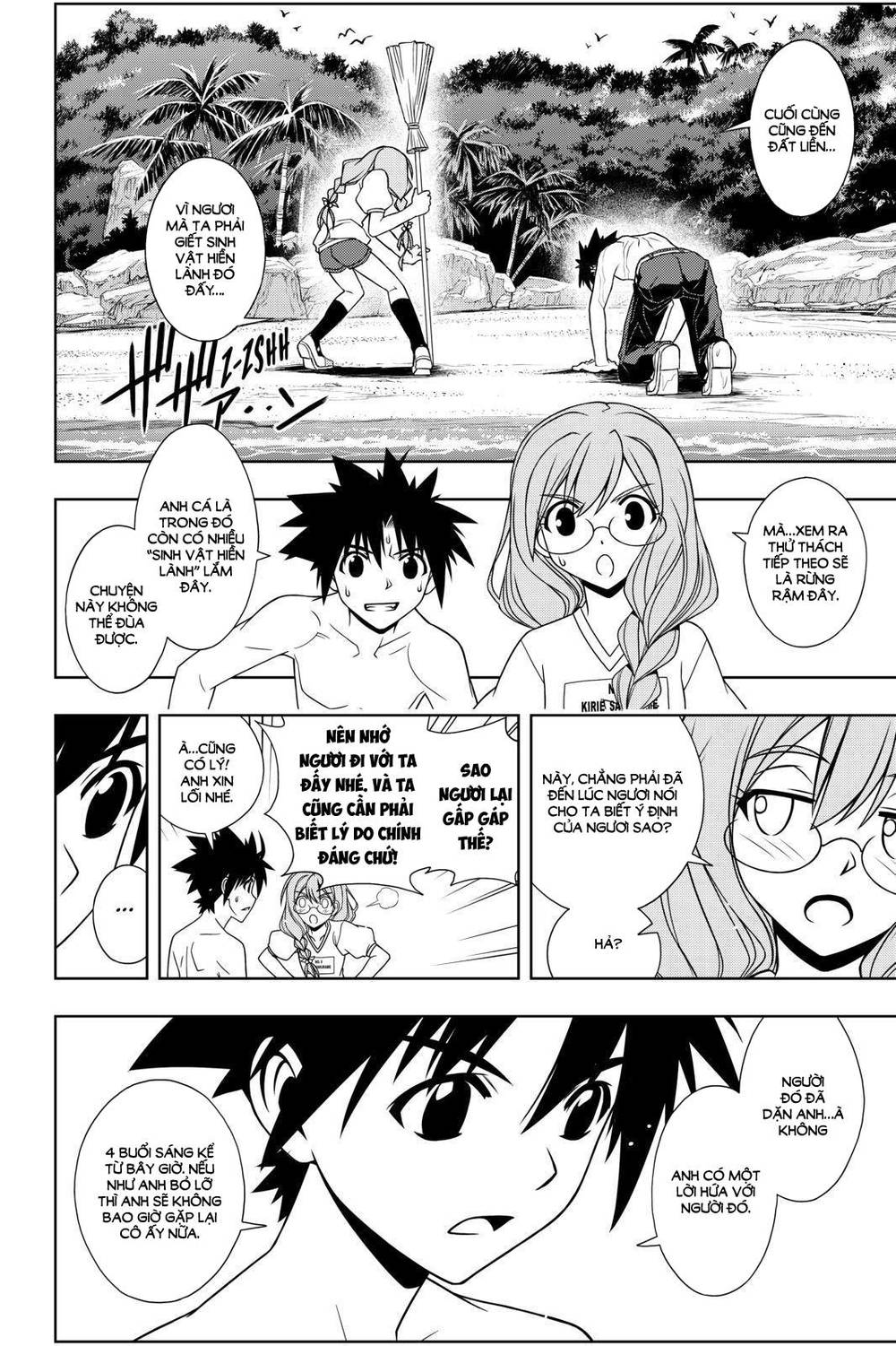 Uq Holder - Chương 88