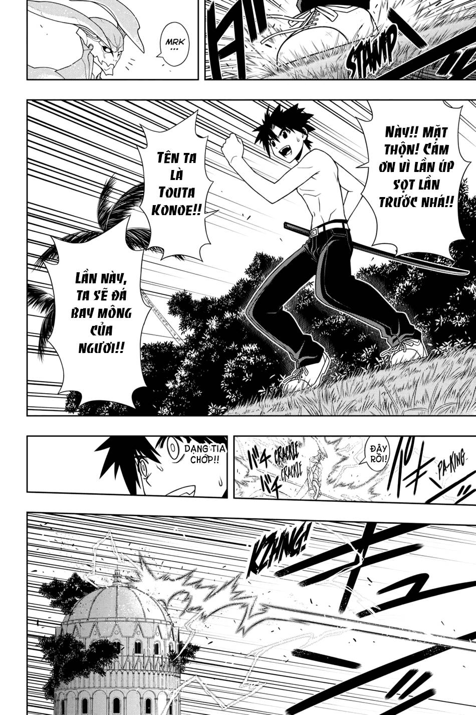 Uq Holder - Chương 89