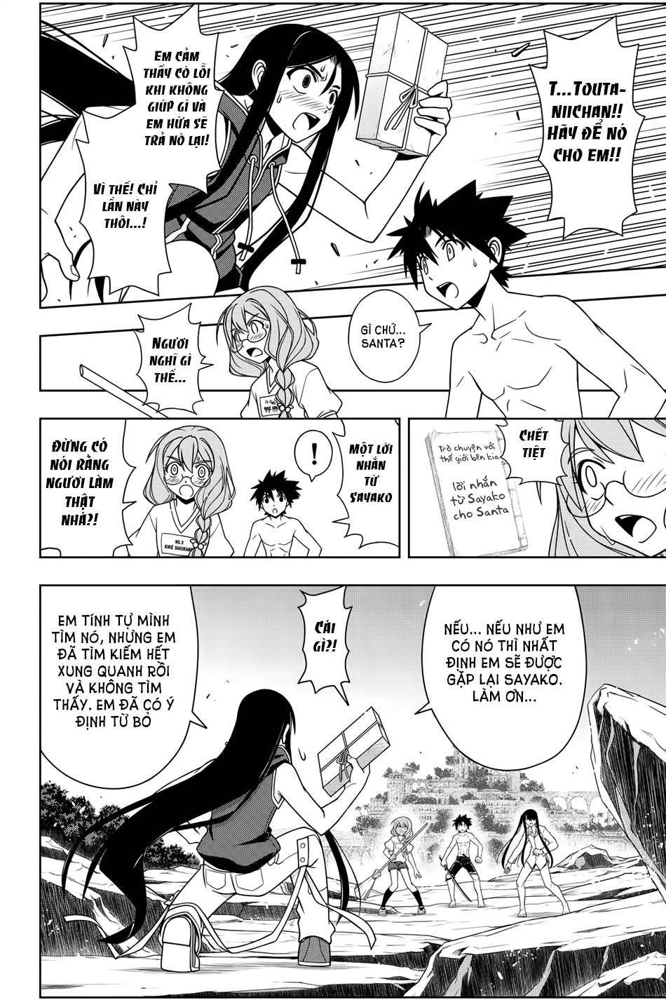 Uq Holder - Chương 91
