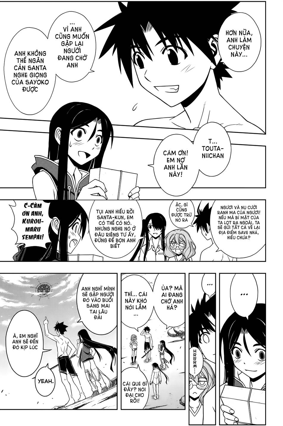 Uq Holder - Chương 91