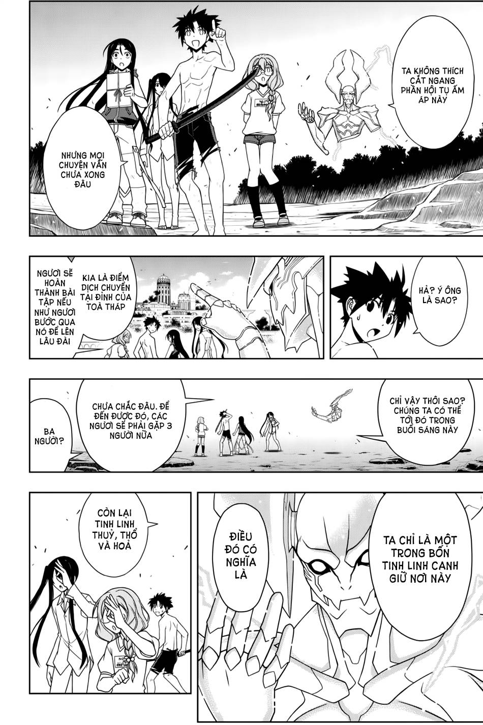 Uq Holder - Chương 91