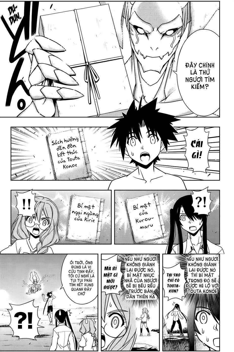 Uq Holder - Chương 91