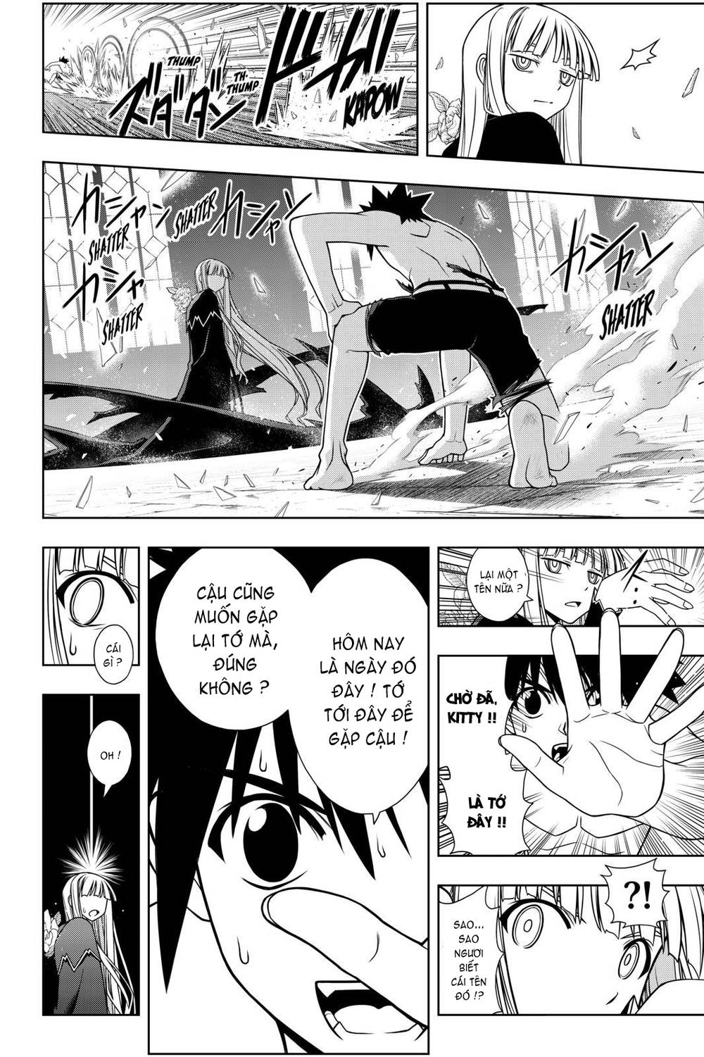 Uq Holder - Chương 93