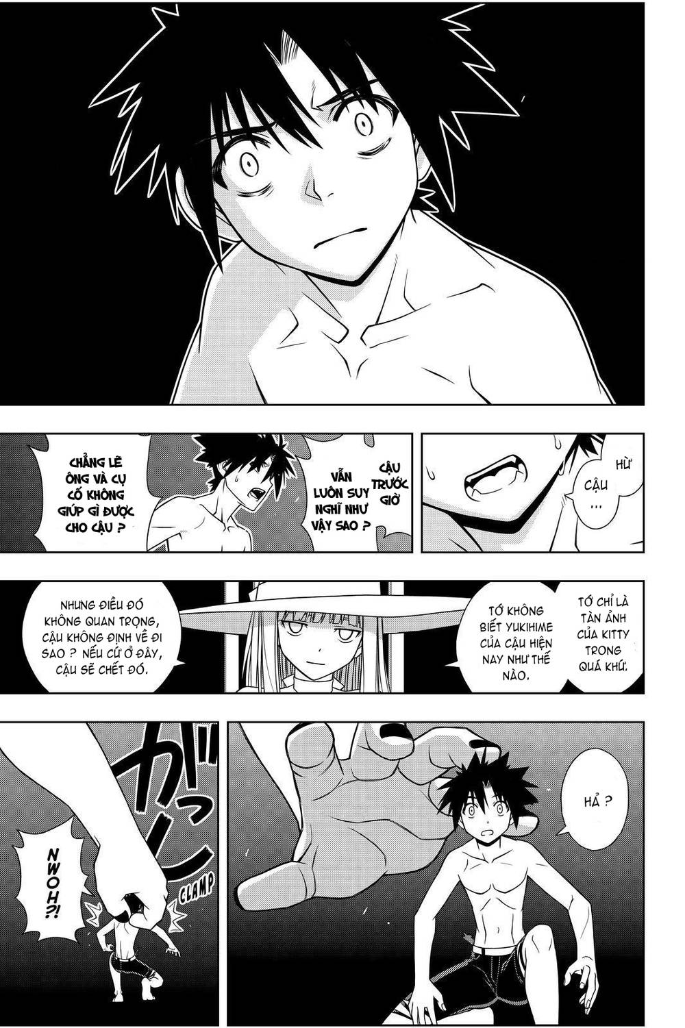 Uq Holder - Chương 94