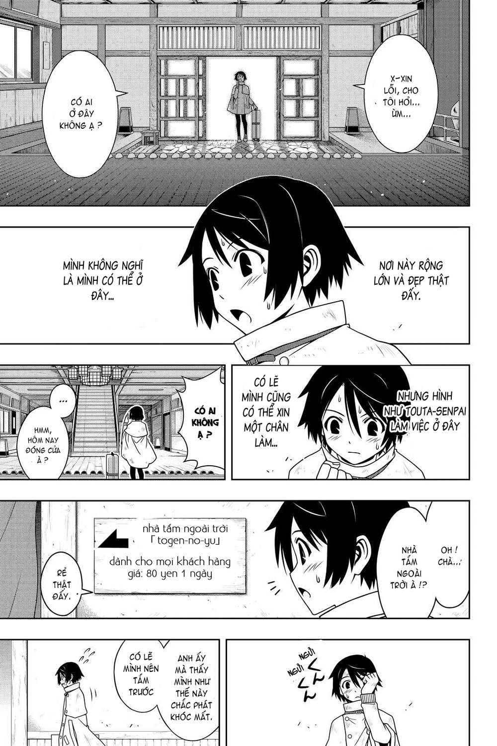 Uq Holder - Chương 97