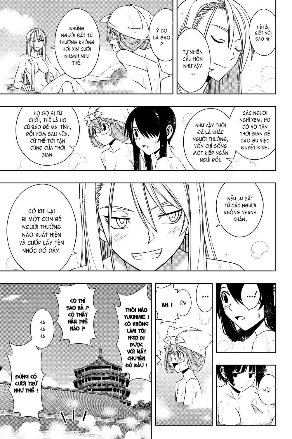 Uq Holder - Chương 97
