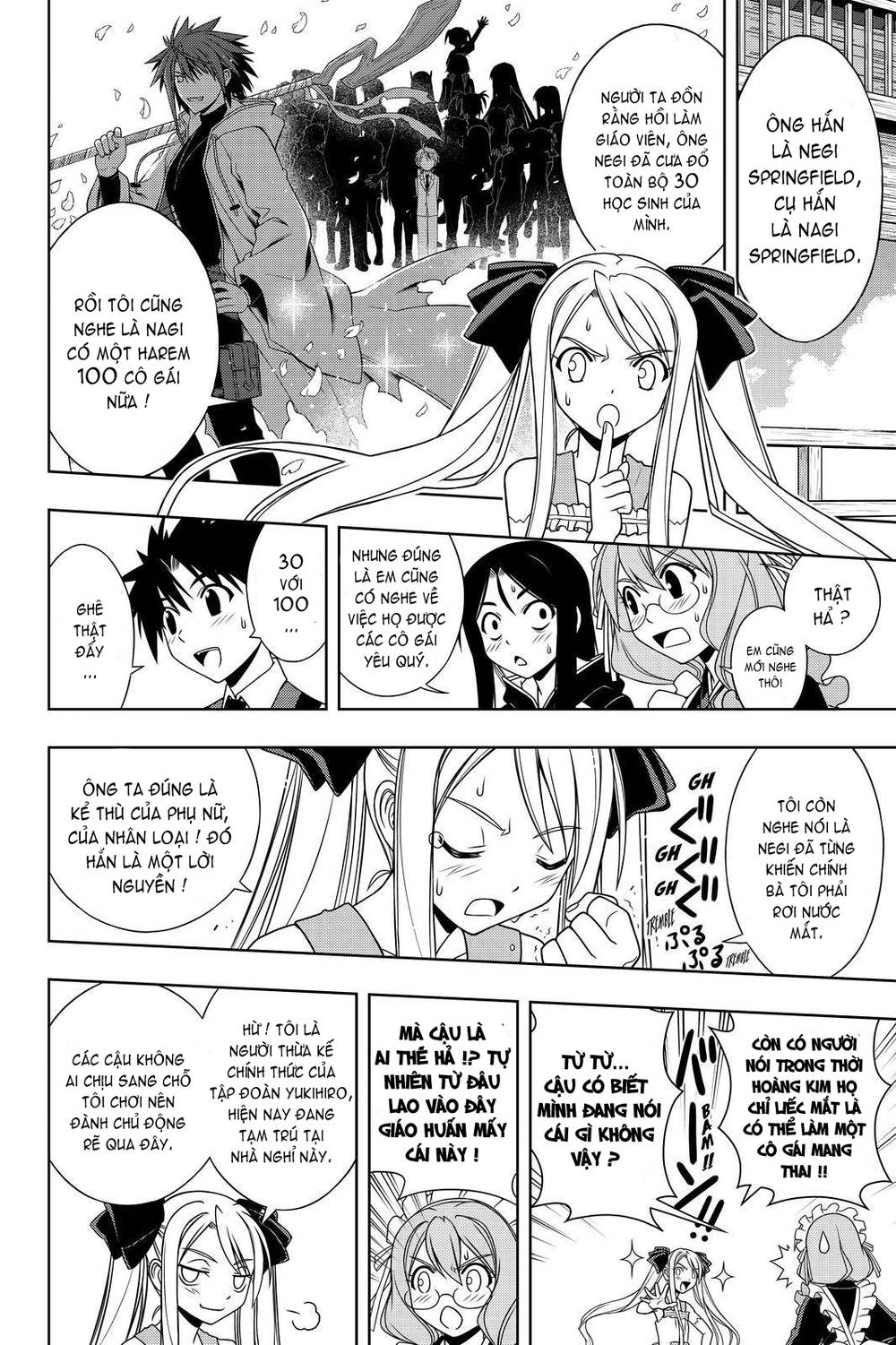 Uq Holder - Chương 98
