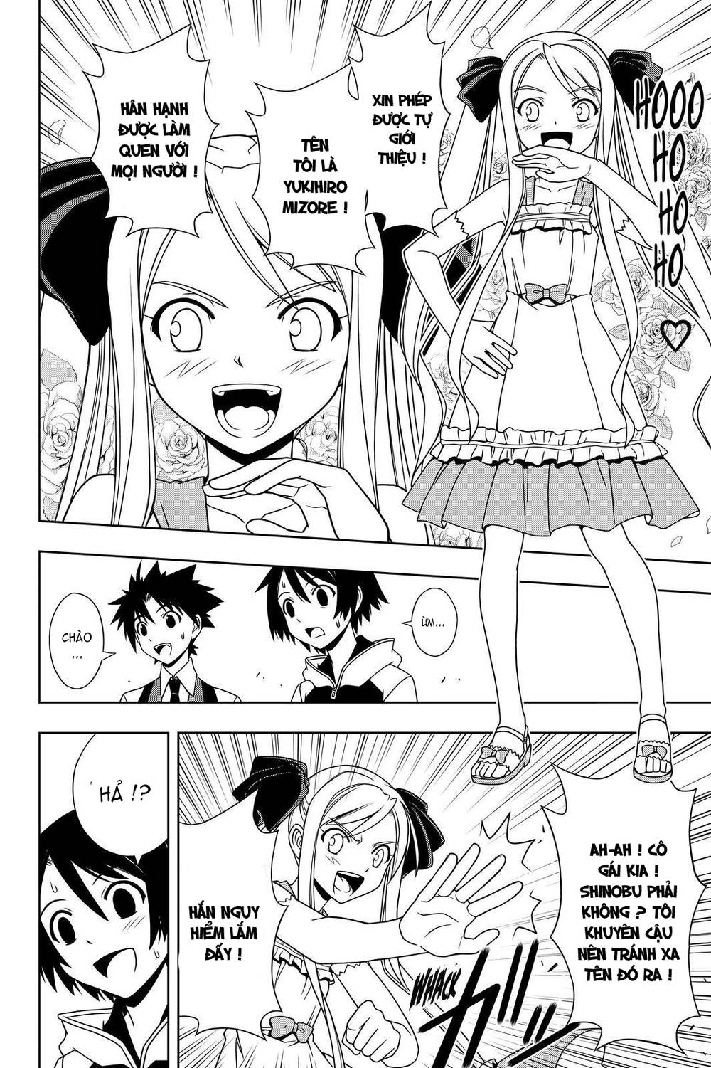 Uq Holder - Chương 98