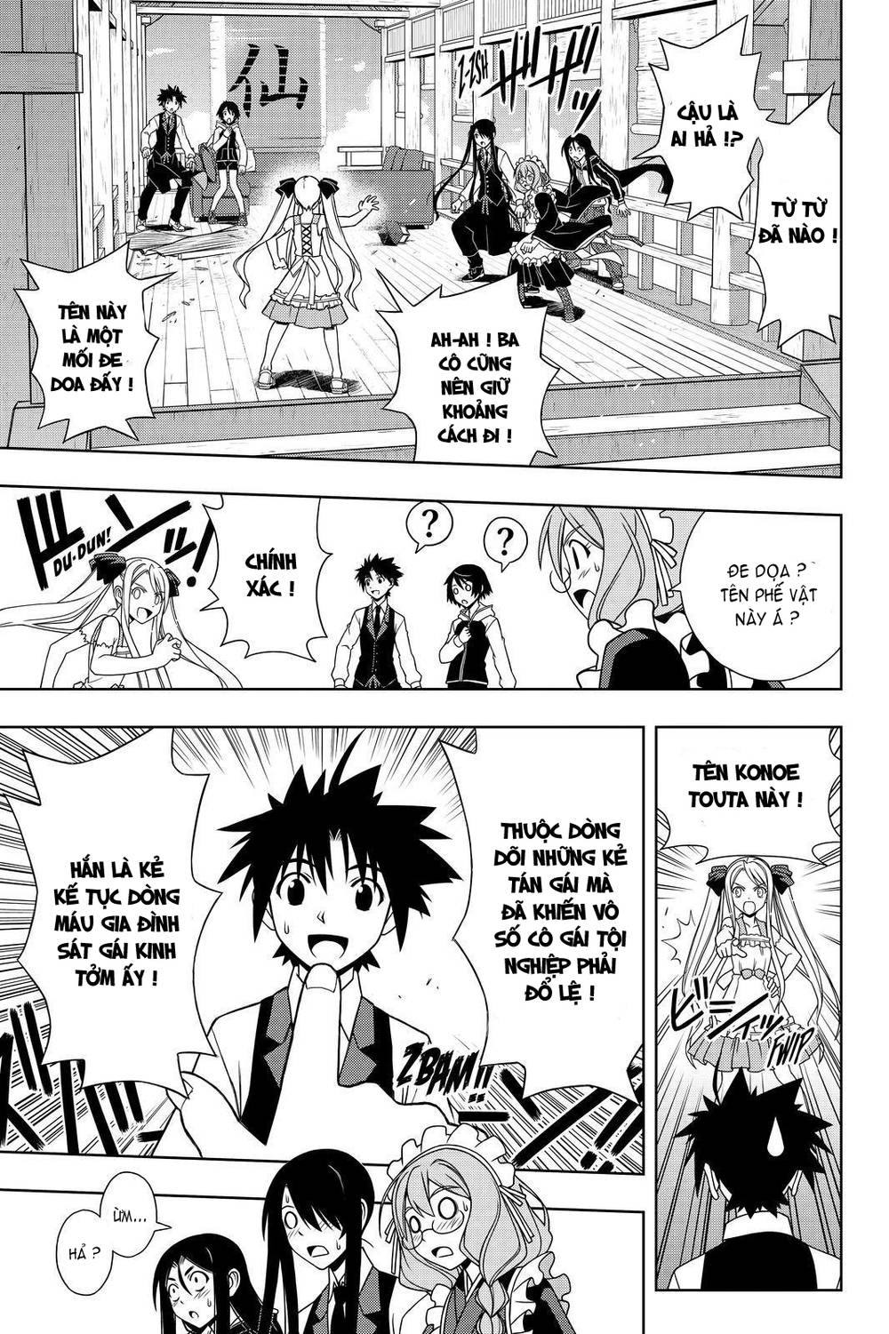 Uq Holder - Chương 98