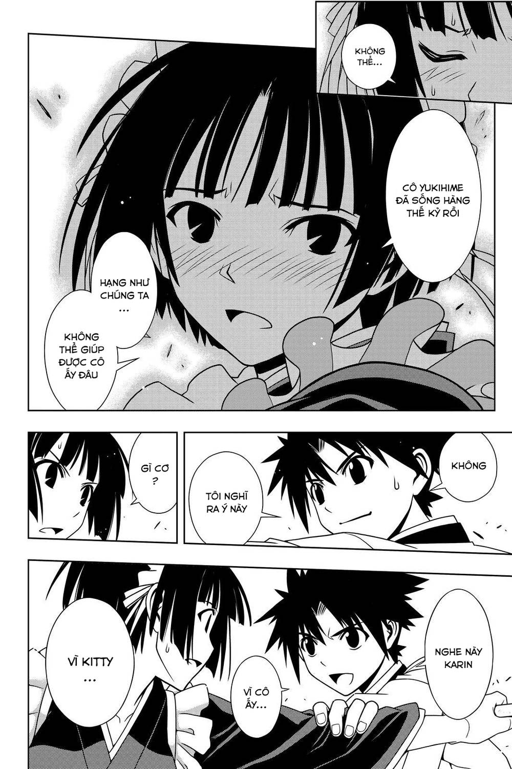 Uq Holder - Chương 99