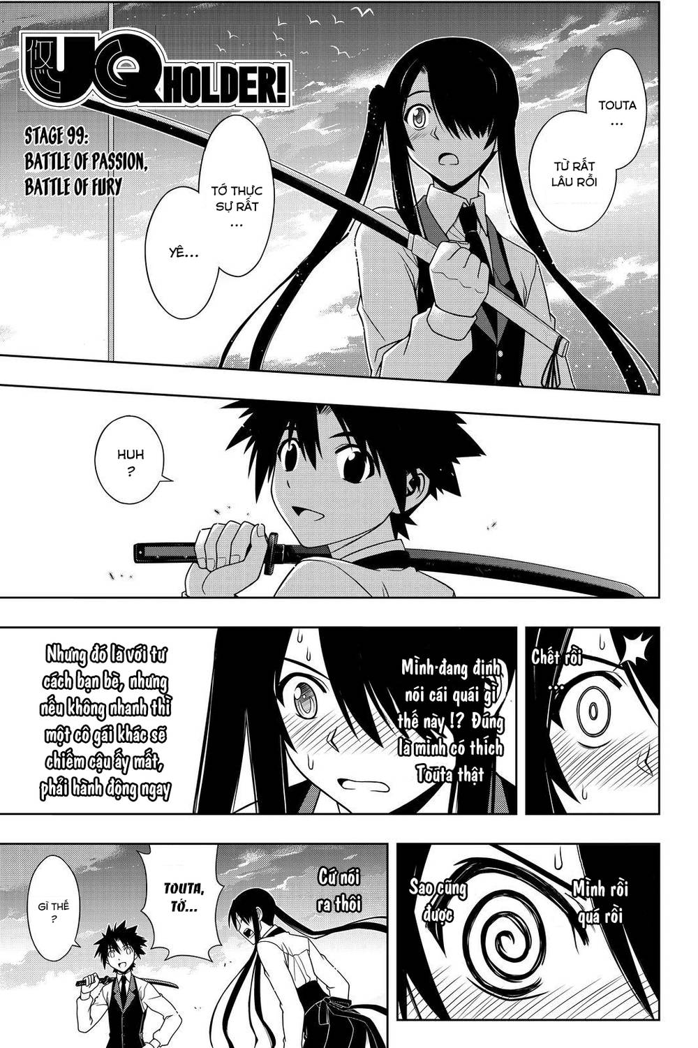 Uq Holder - Chương 99