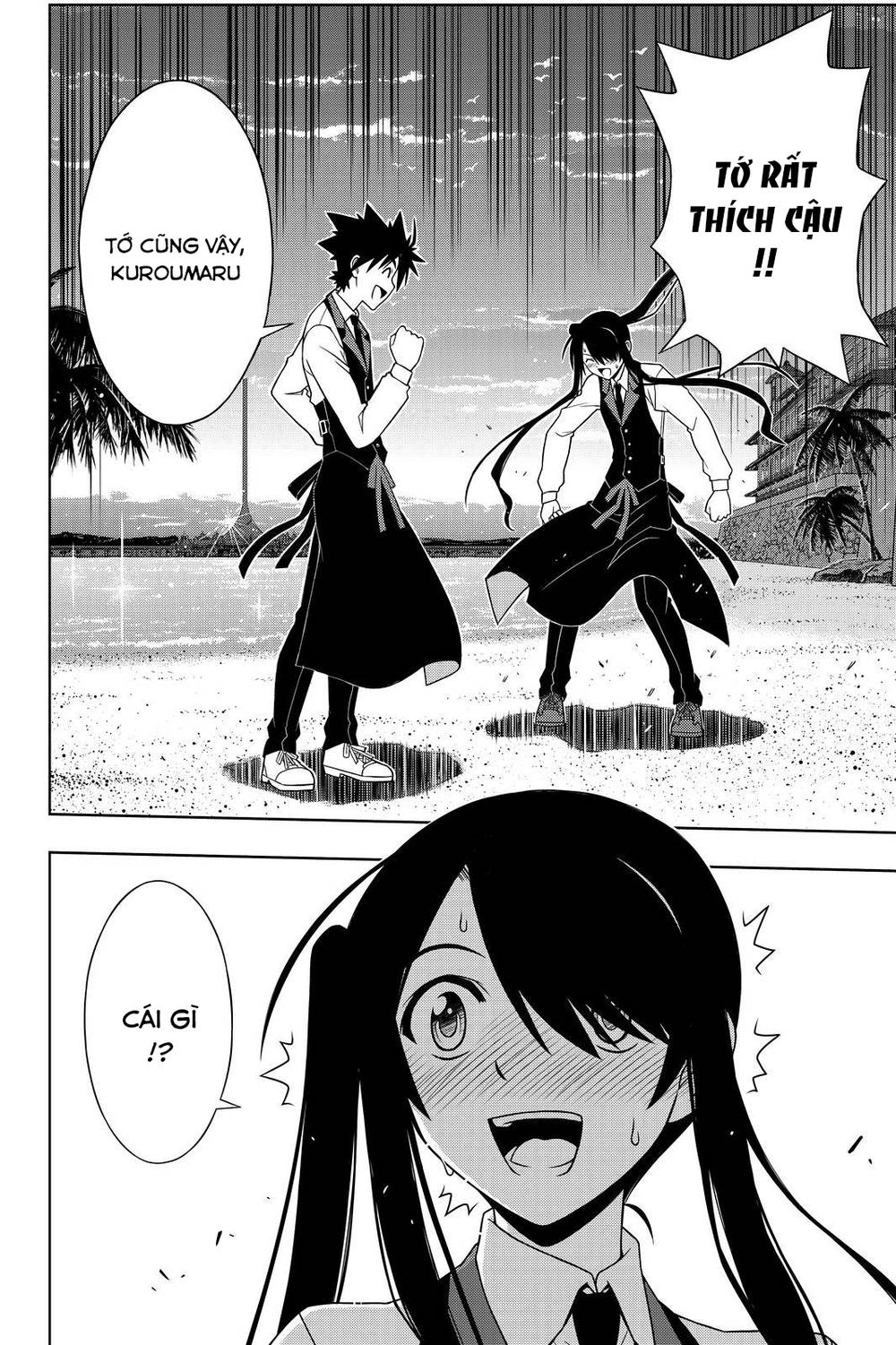 Uq Holder - Chương 99