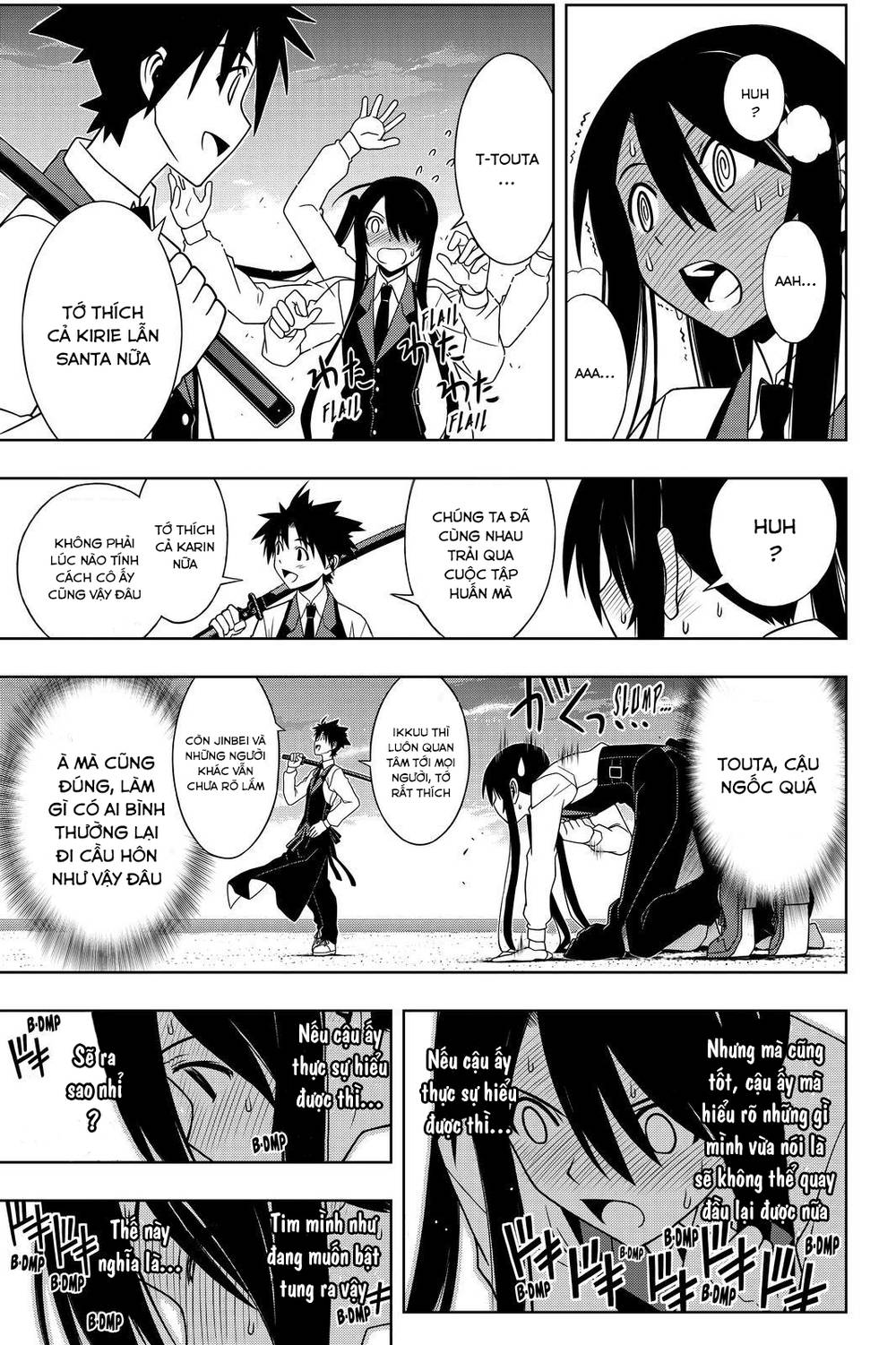 Uq Holder - Chương 99