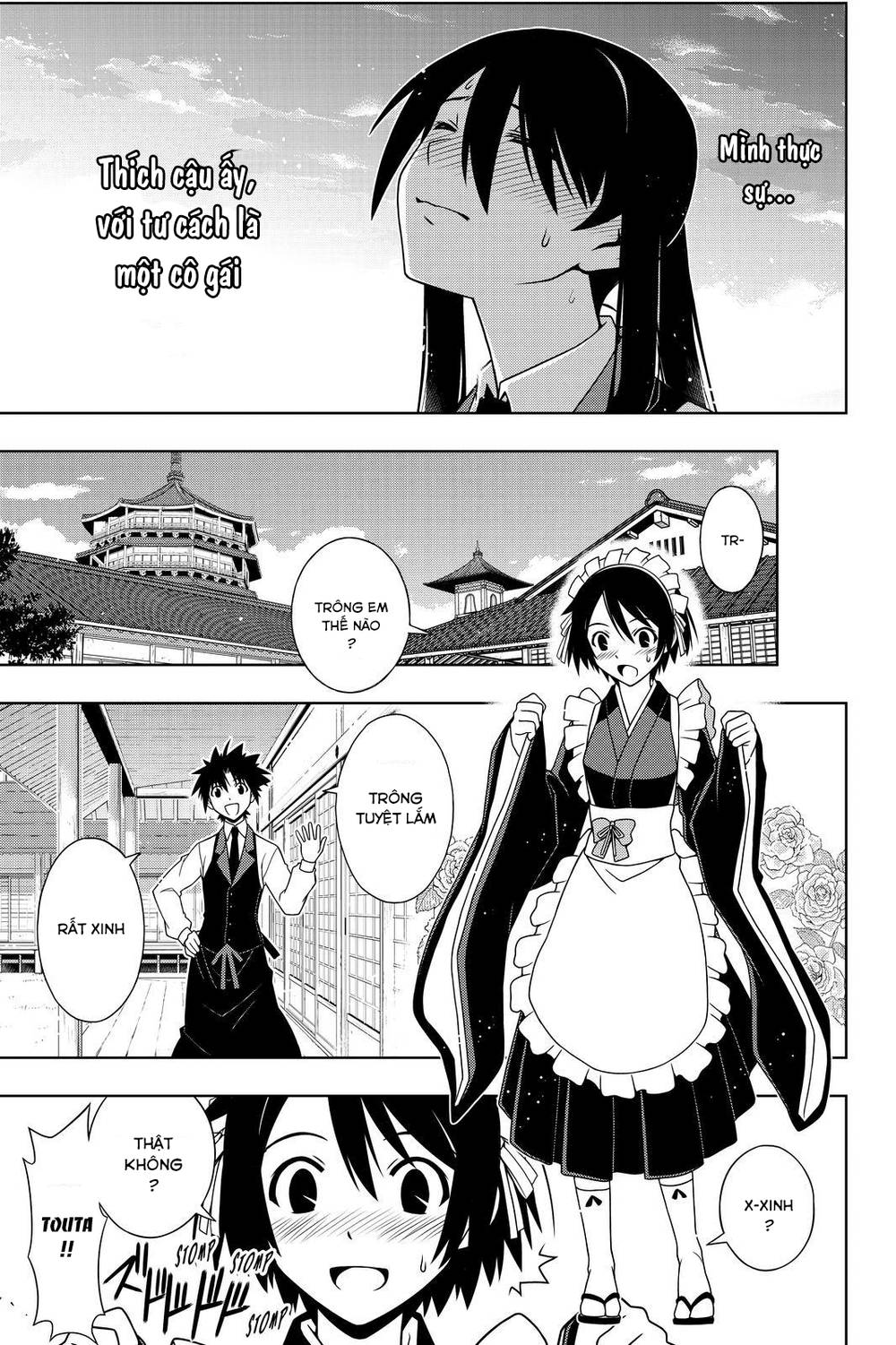 Uq Holder - Chương 99