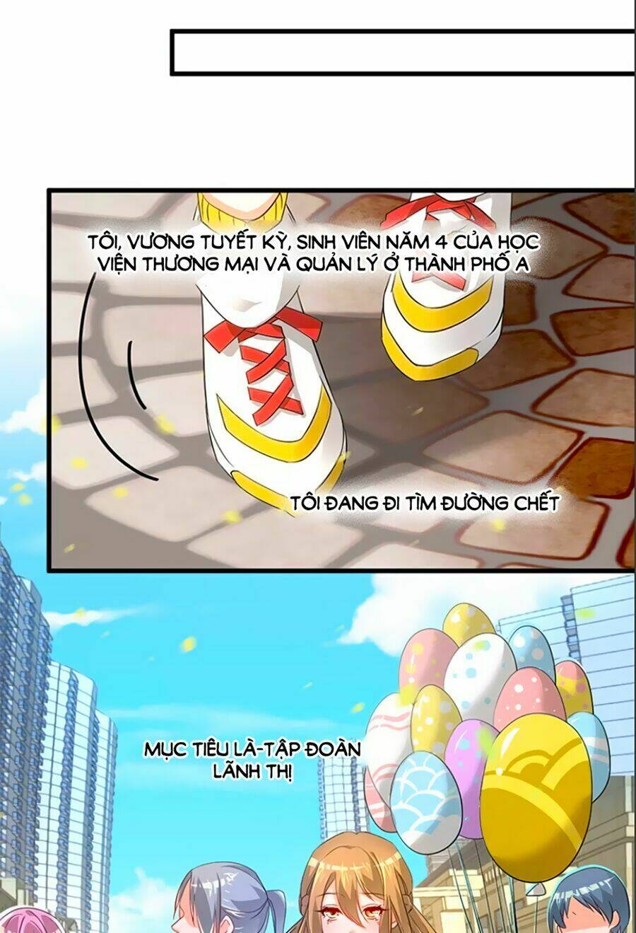 Usemono Yado - Chương 1