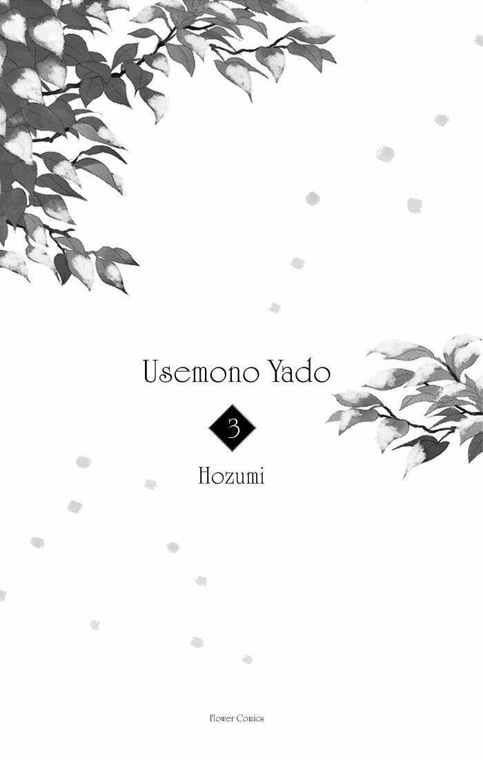 Usemono Yado - Chương 13