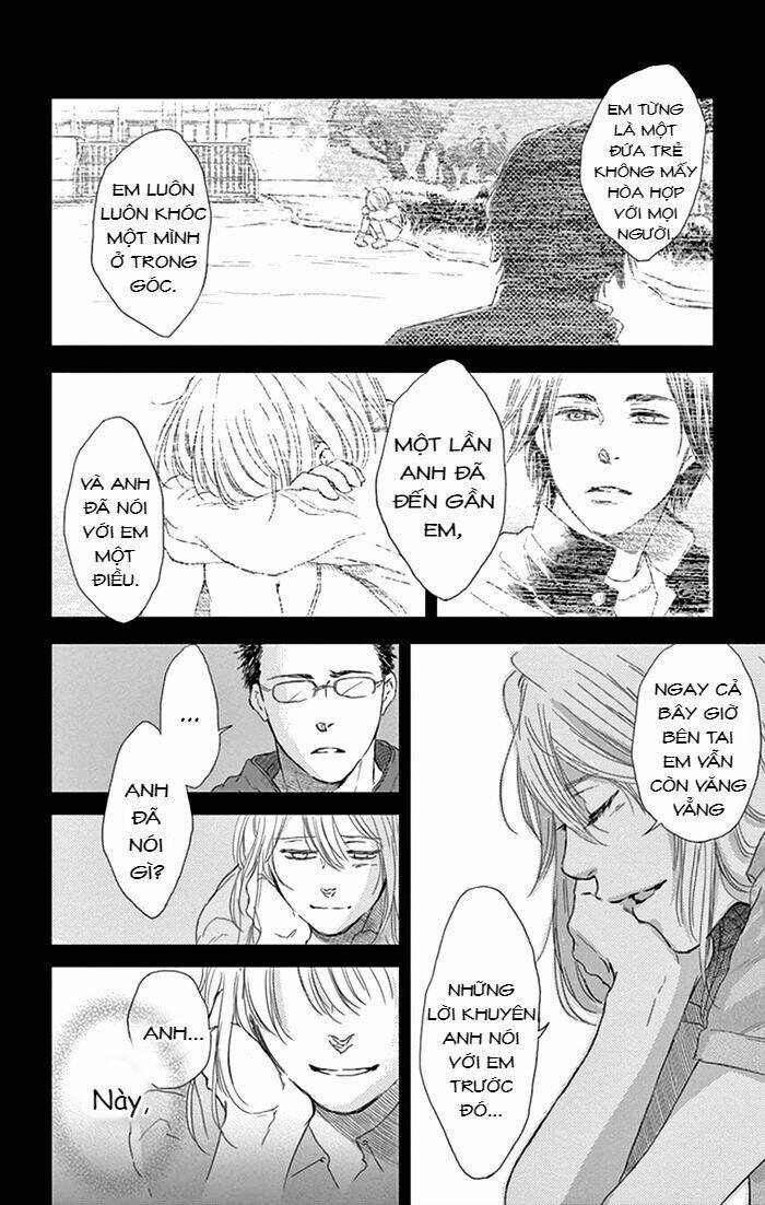 Usemono Yado - Chương 14