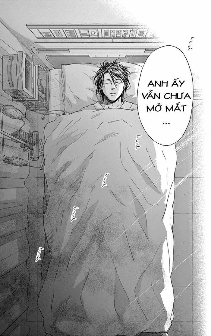 Usemono Yado - Chương 16