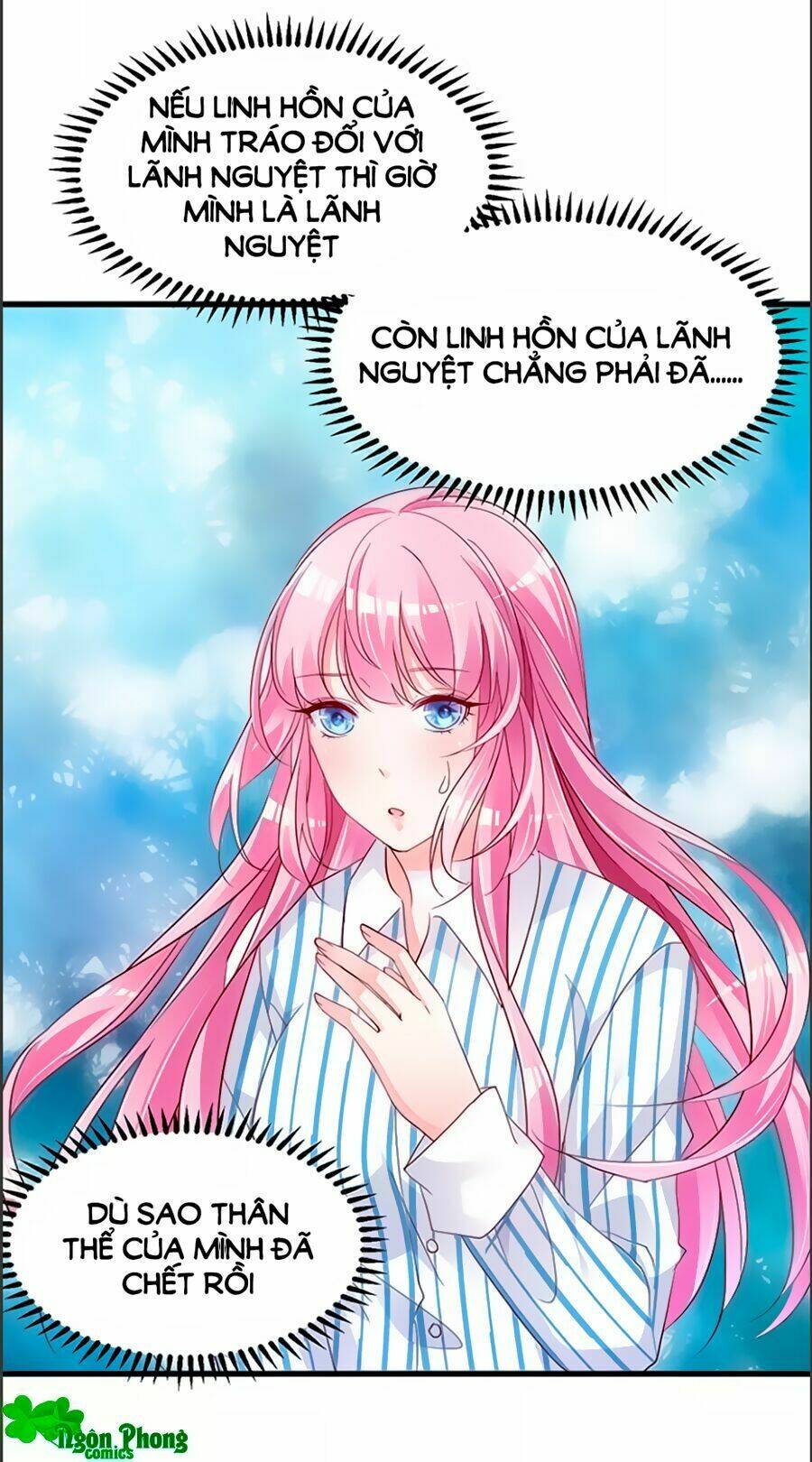 Usemono Yado - Chương 2