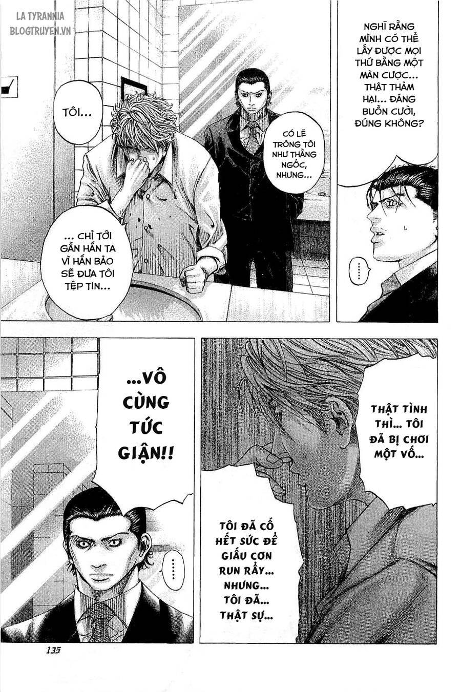 Usogui - Chương 117
