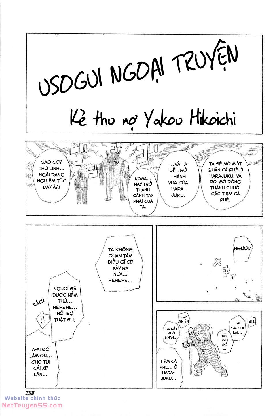 Usogui - Chương 120