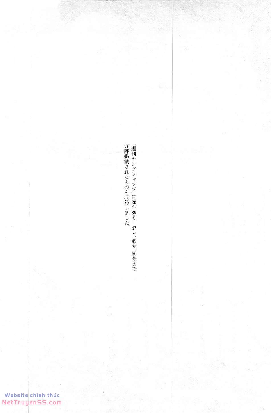 Usogui - Chương 120