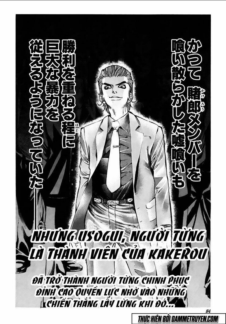 Usogui - Chương 14