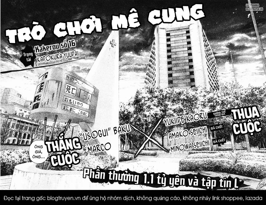 Usogui - Chương 146